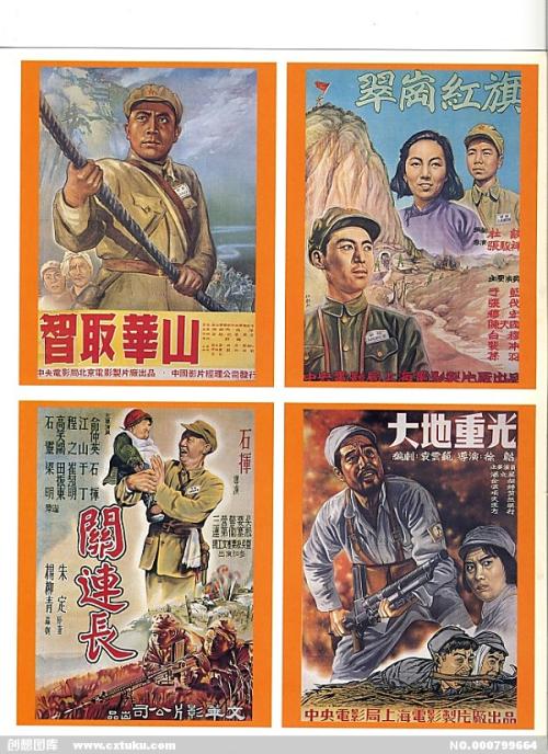 会计cpa是什么证书
