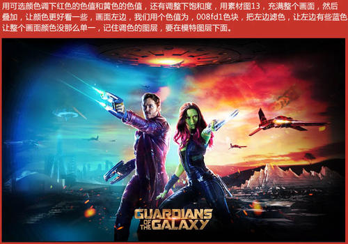 雷克兰学院文凭办理